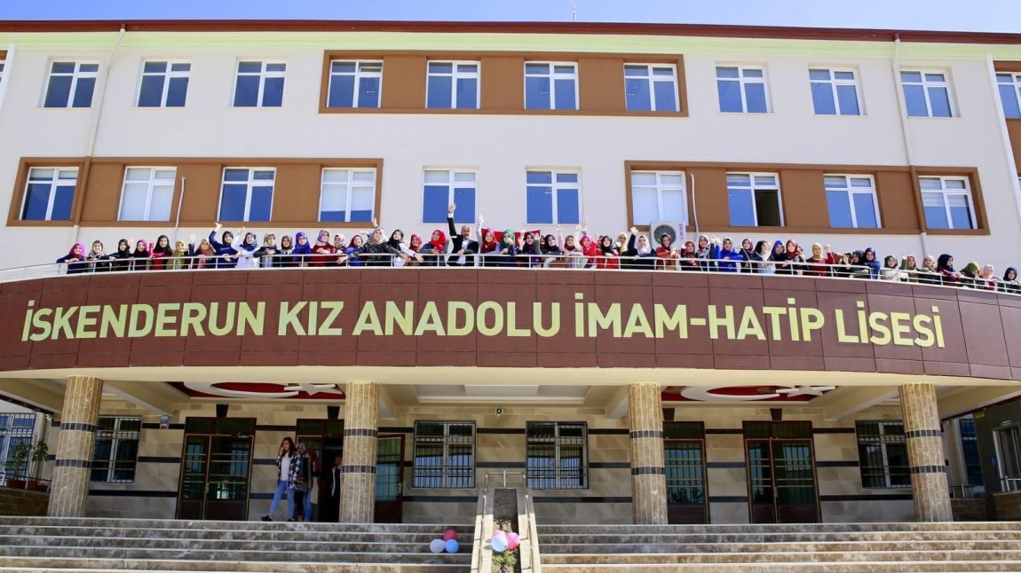 OKUL TANITIMI